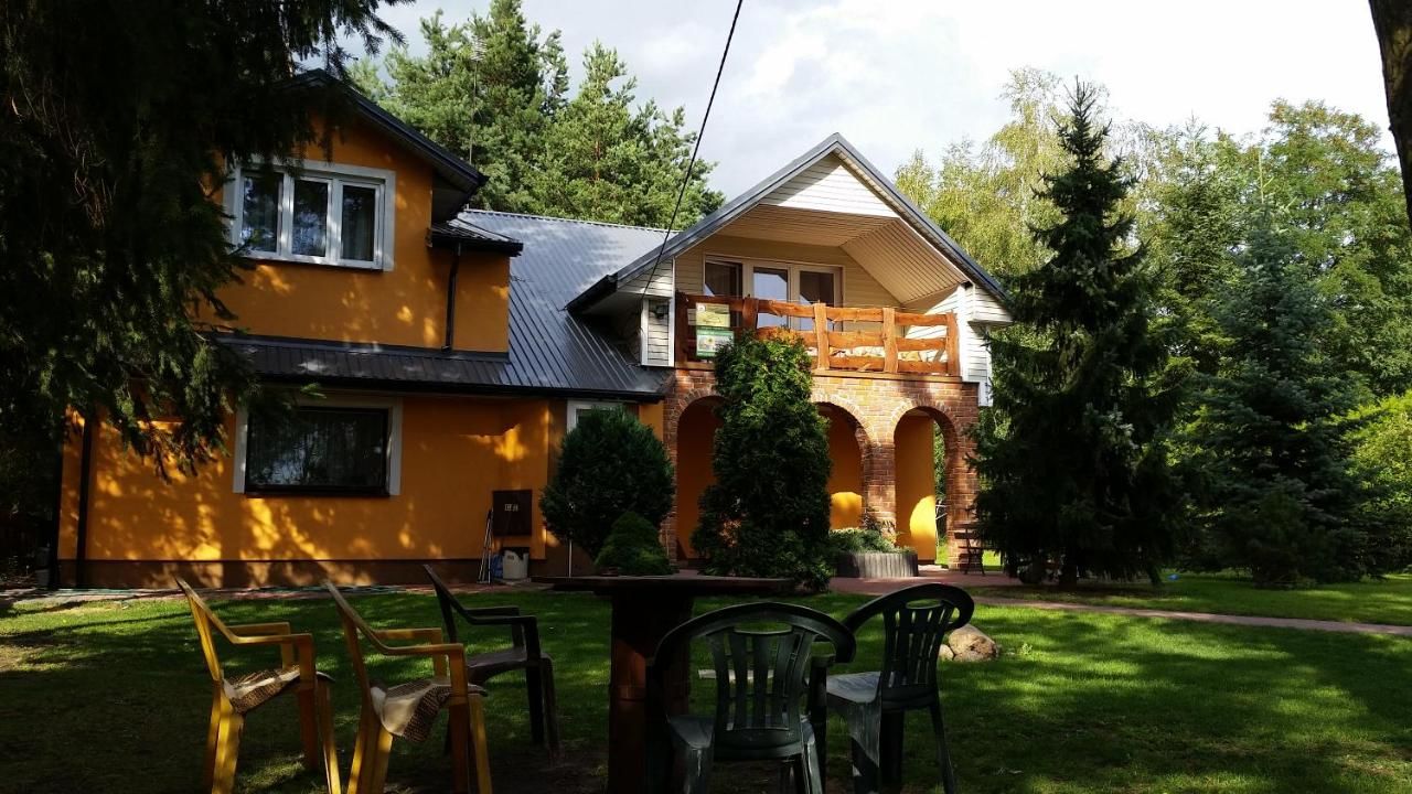 Фермерские дома Na Skraju Lasu Chodel-7